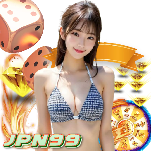 jpn99 ไม่มีขั้นต่ำ