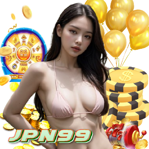jpn99 แตกดี