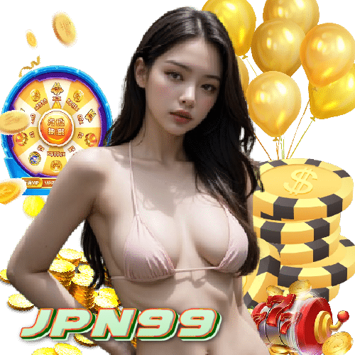 jpn99 แตกดี