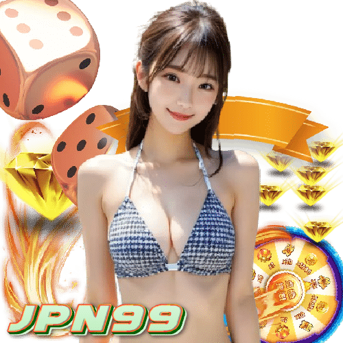 jpn99 ไม่มีขั้นต่ำ